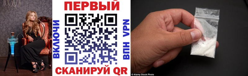 дарнет шоп Лиски АМФ 97%