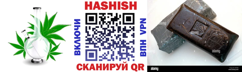 ГАШ гарик  гидра как зайти  Лиски 