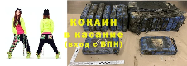 прущая мука Нягань