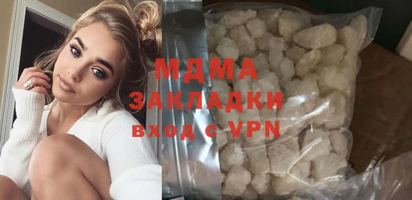 прущая мука Абдулино