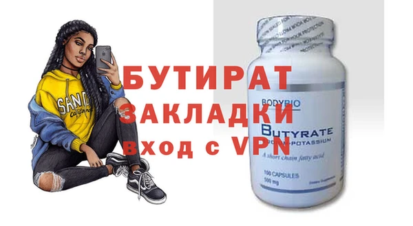 гашиш Няндома