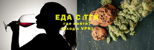 гашик Осташков