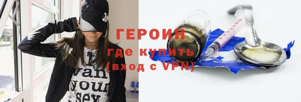 круглые Осинники