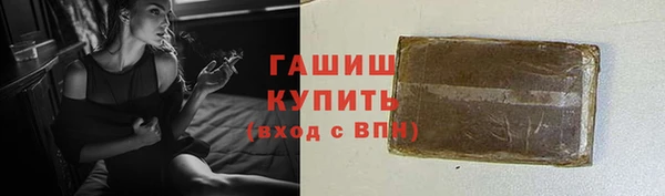 МДМА Остров