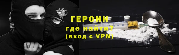 прущая мука Нягань