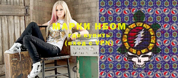 круглые Нязепетровск