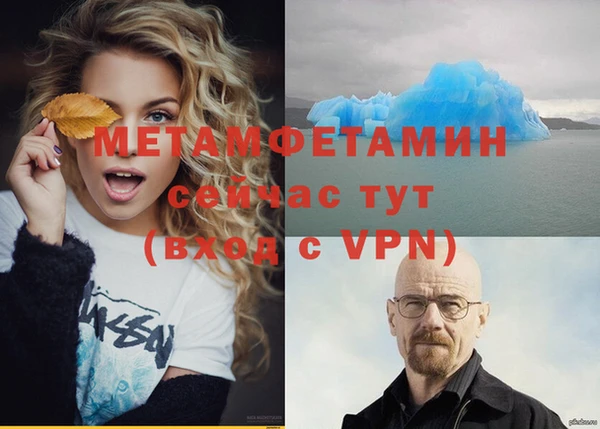 круглые Осинники