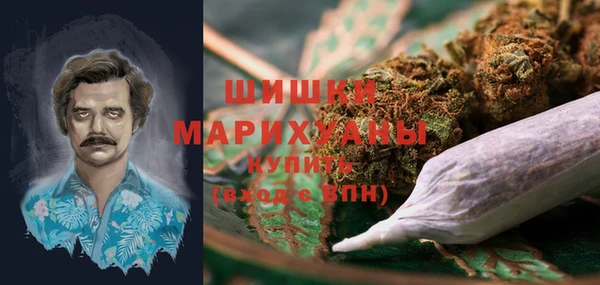 гашиш Няндома