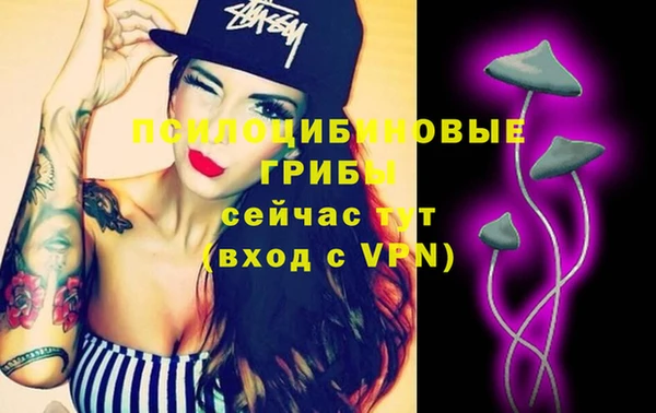 прущая мука Абдулино