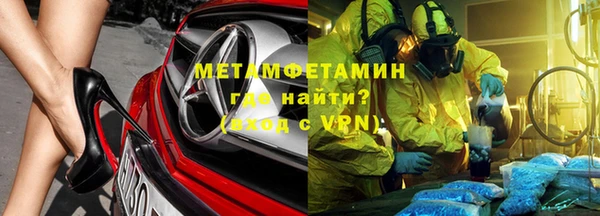 гашиш Няндома