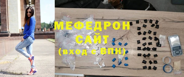 МДМА Остров