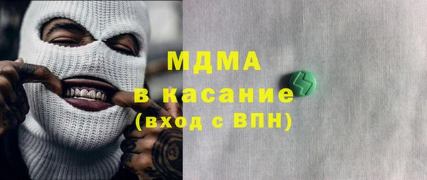 гашиш Няндома