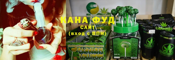 бутик Абинск