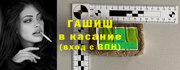 винт Алексин