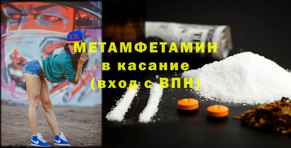 круглые Нязепетровск