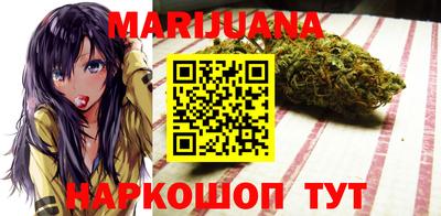 меф VHQ Славянск-на-Кубани