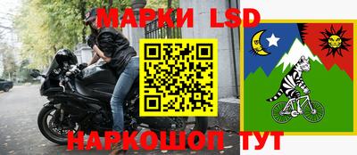 меф VHQ Славянск-на-Кубани