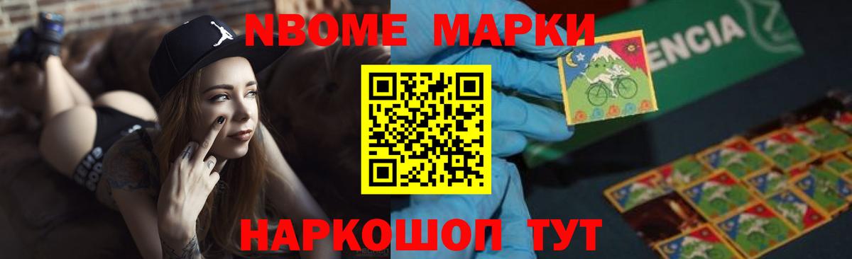 Лсд 25 экстази кислота Лиски