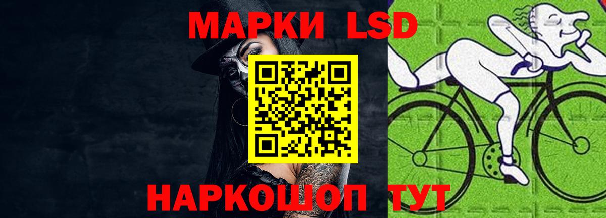 MEGA   ЛСД экстази ecstasy  ЛСД экстази ecstasy  Вход с VPN  Лиски 