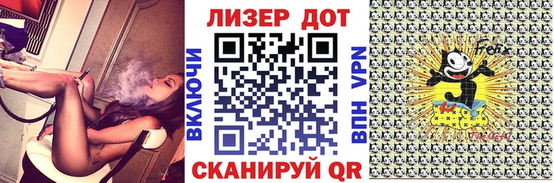 Марки N-bome 1500мкг  Лиски 
